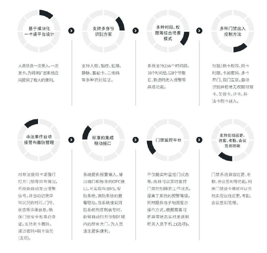 微信图片_20230517171821.jpg