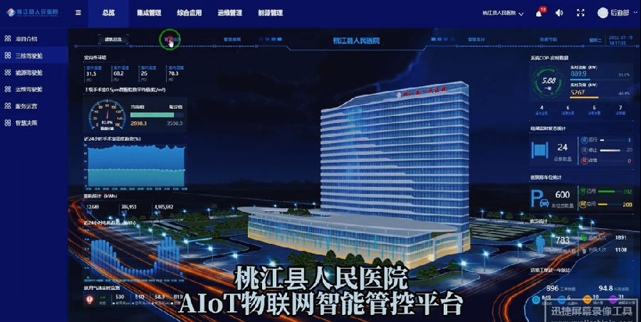 微信图片_20230522171642.png