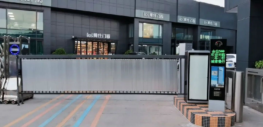 微信图片_20230613135057.jpg