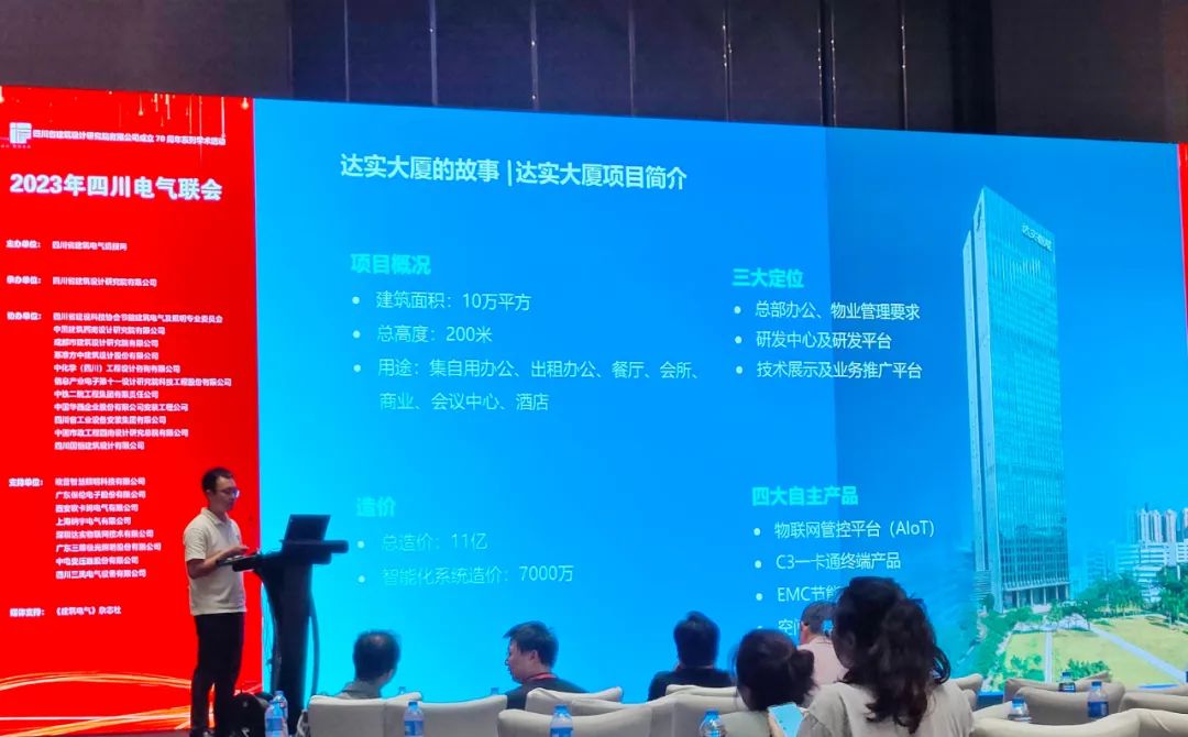 微信图片_20230625082022.jpg