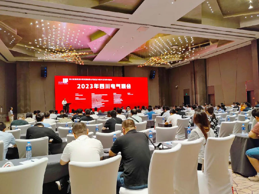 微信图片_20230625081937.jpg