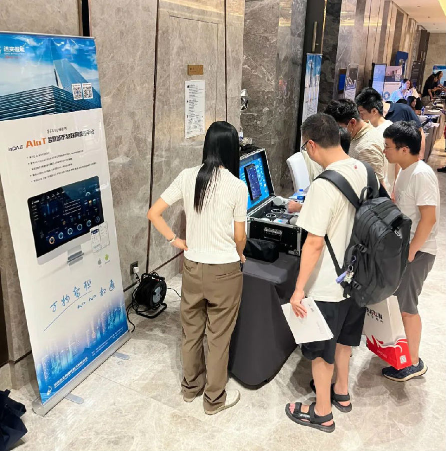 微信图片_20230625082048.jpg