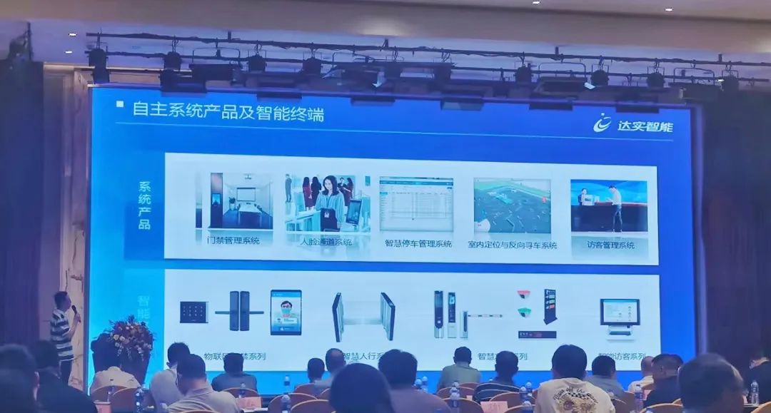 微信图片_20230625081734.jpg