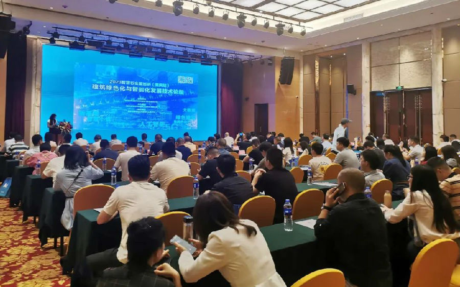 微信图片_20230625081618.jpg