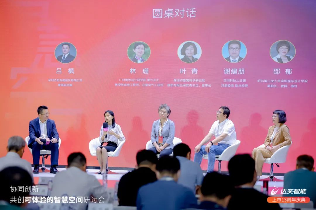 微信图片_20230625143752.jpg