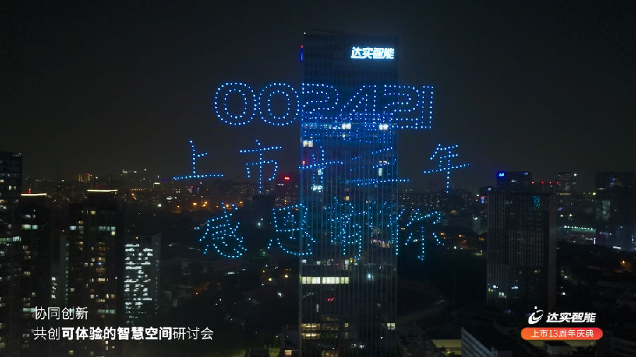 微信图片_20230625143920.png