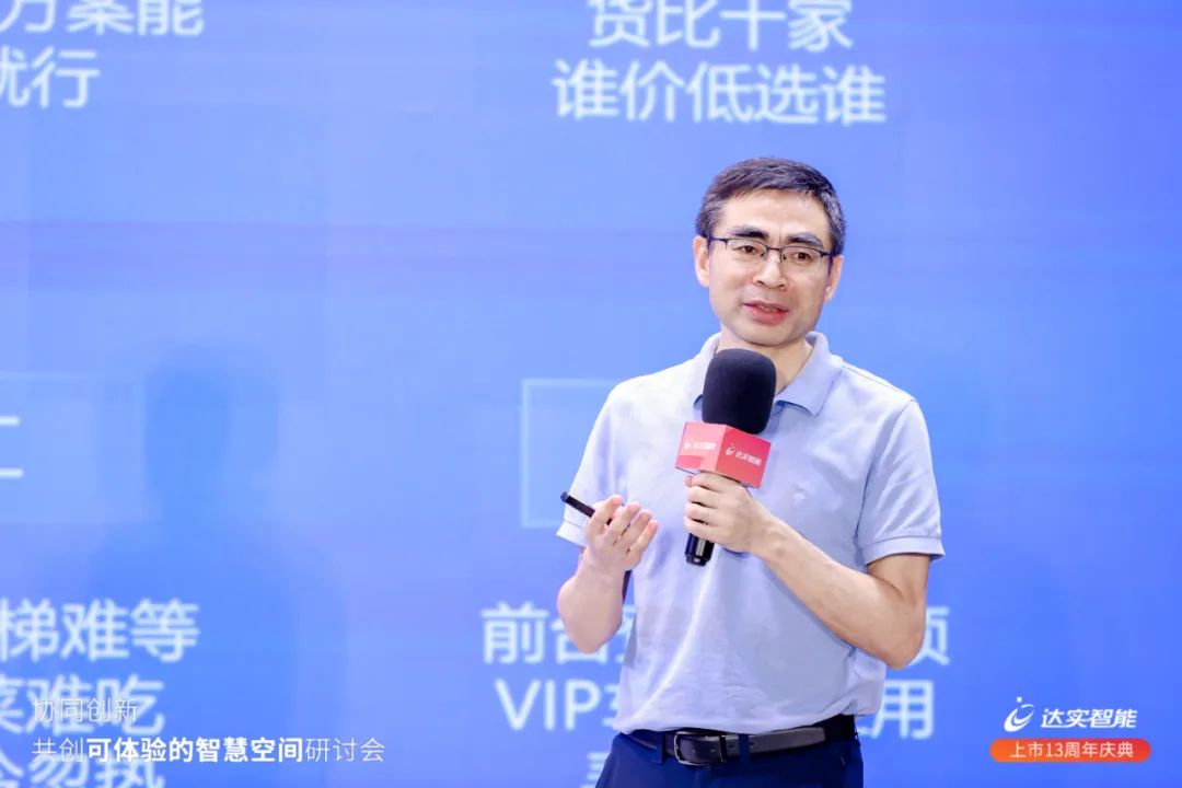 微信图片_20230625143818.jpg