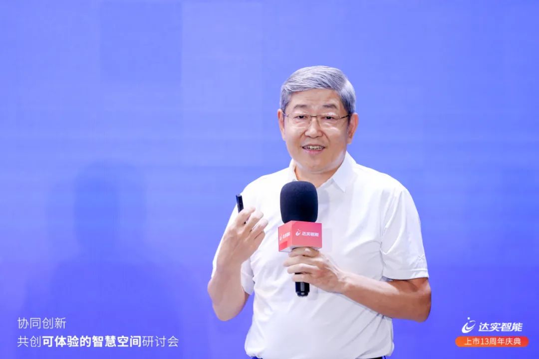 微信图片_20230608111507.jpg