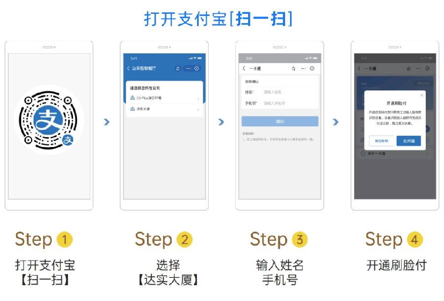 微信图片_20230707132437.png