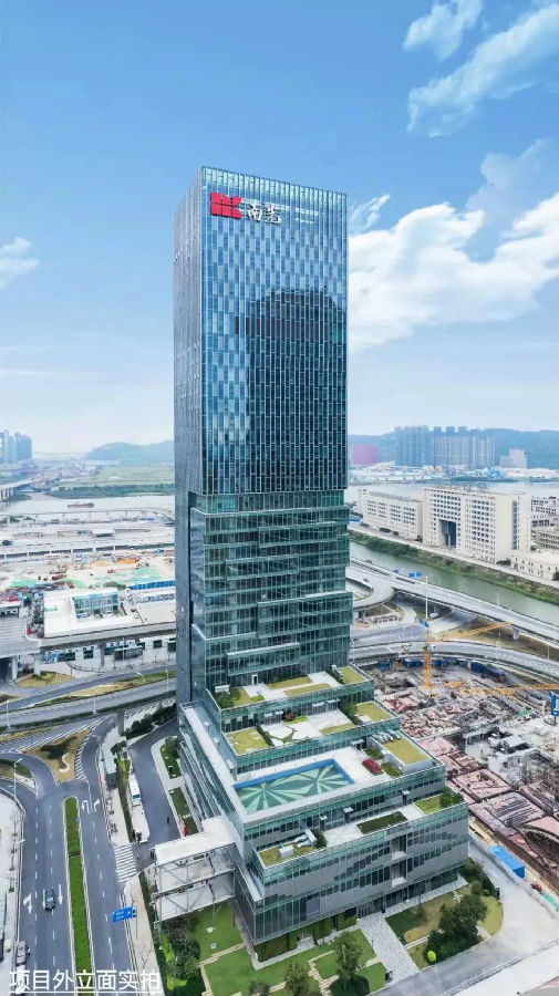 微信图片_20230707140210.jpg