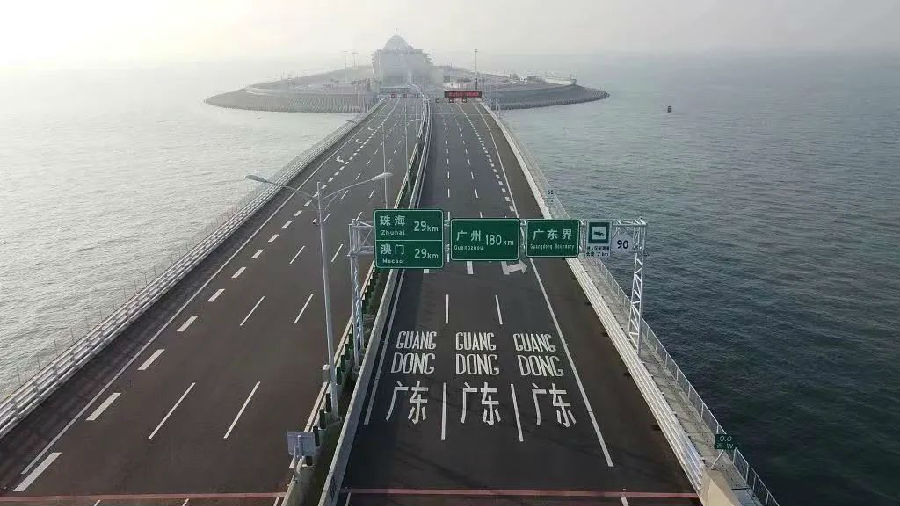 微信图片_20230707140036.jpg