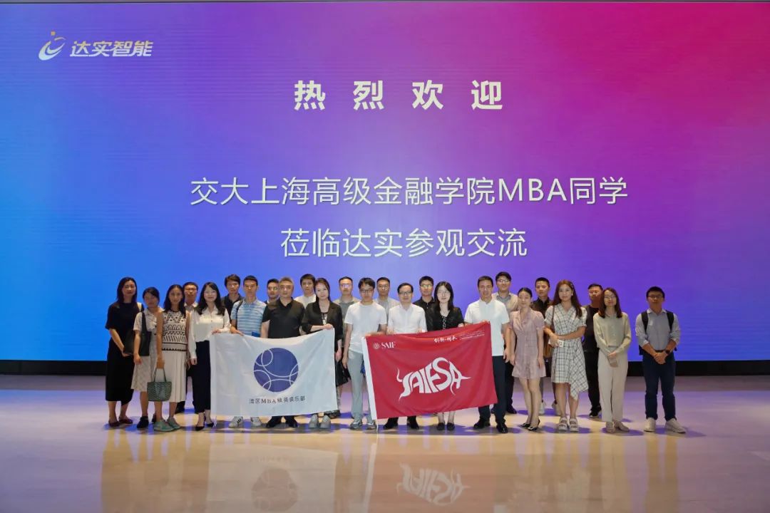 微信图片_20230720110920.jpg
