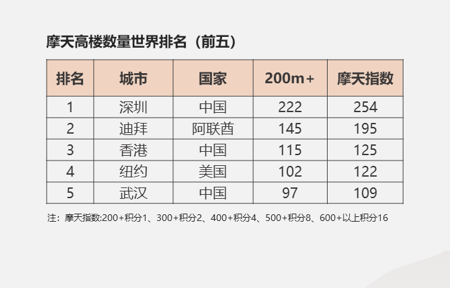 640 (1).png