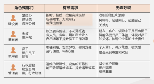 640 (13).png