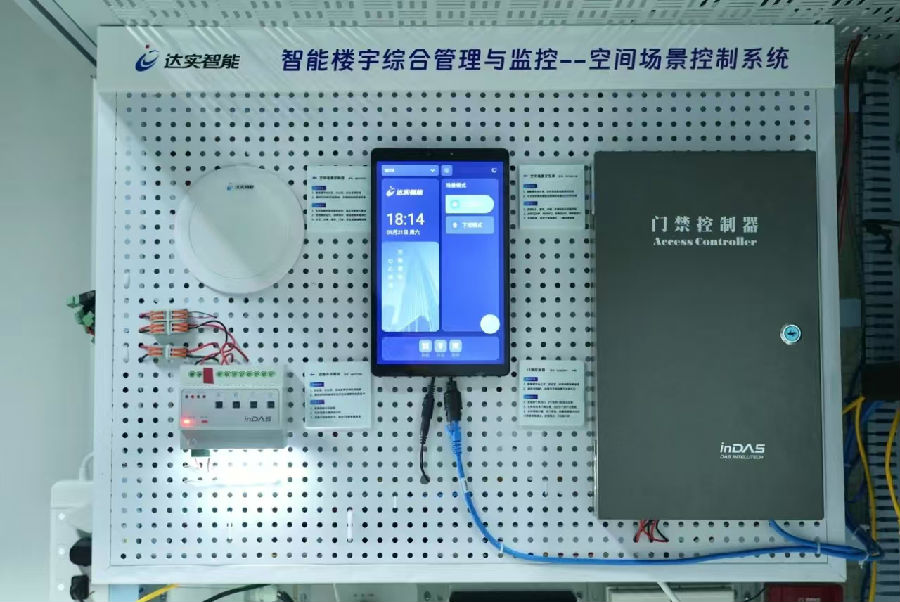 微信图片_20241126173455.jpg