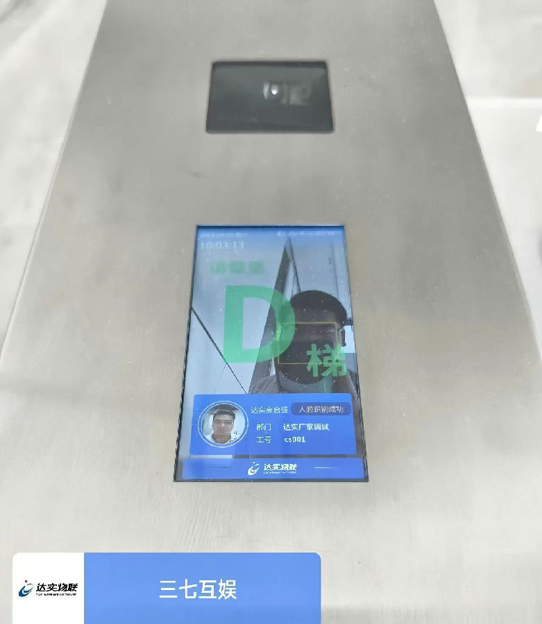 微信图片_20241128165129.jpg
