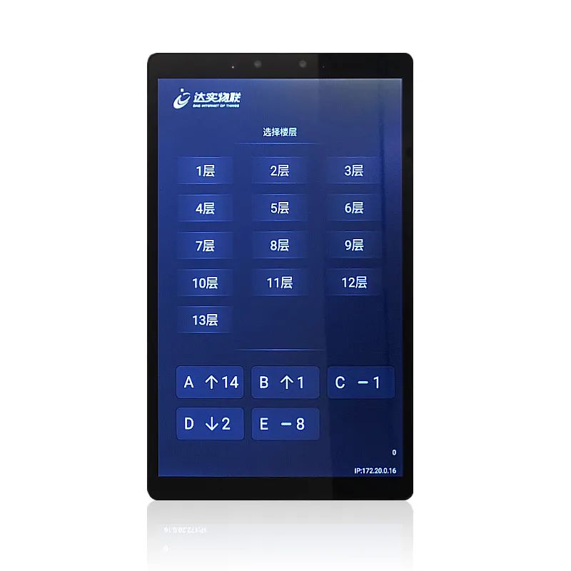 微信图片_20241216131647.jpg