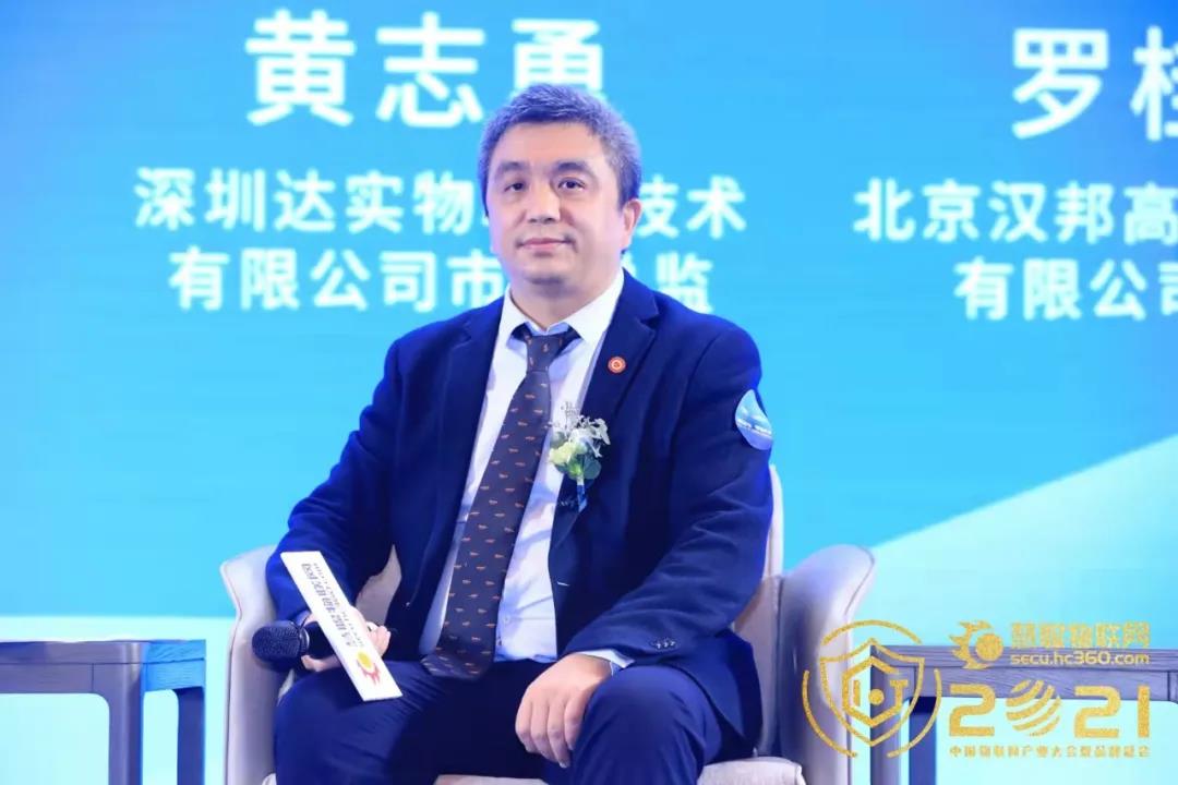微信图片_20211210153719.jpg