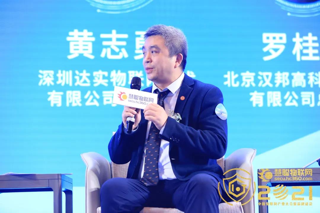 微信图片_20211210153725.jpg
