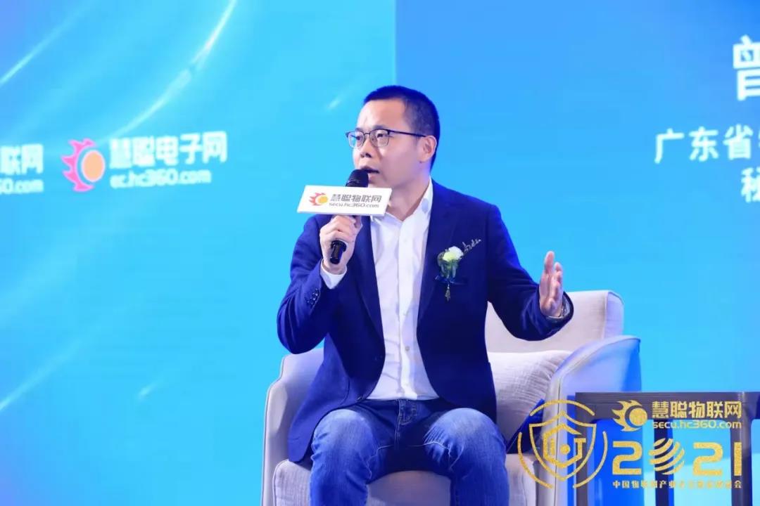 微信图片_20211210153715.jpg