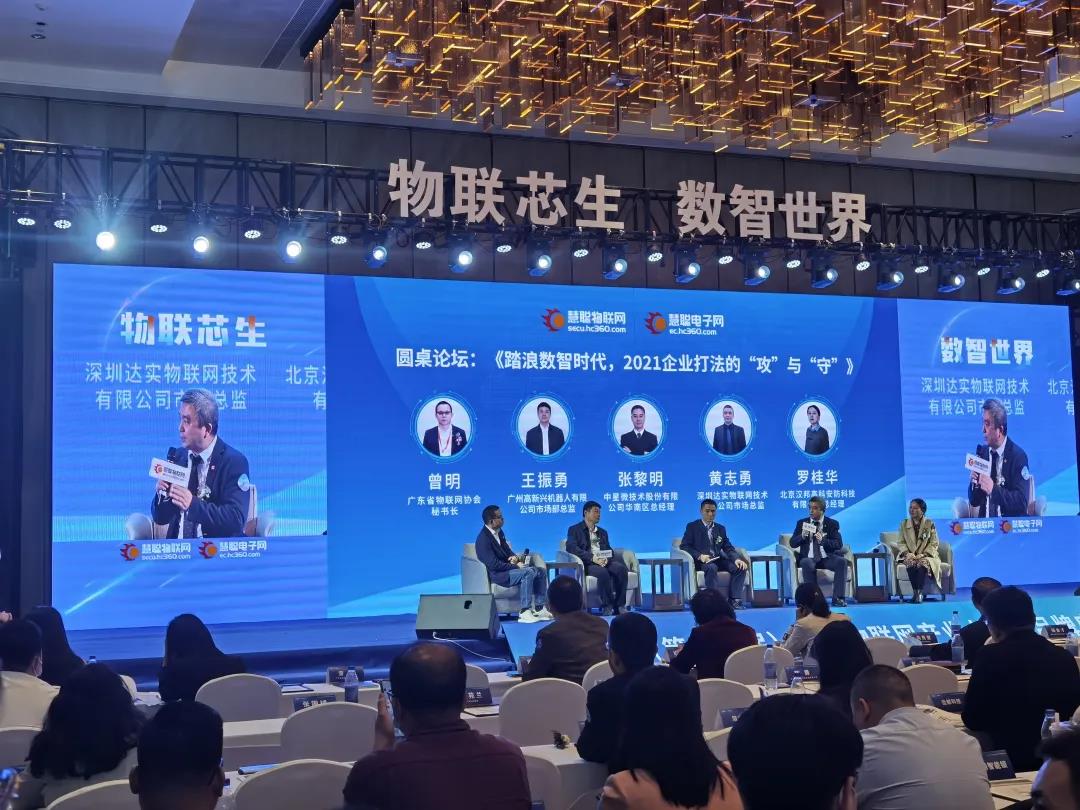 微信图片_20211210153722.jpg