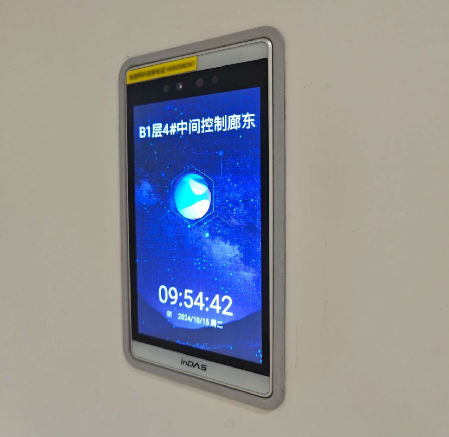 微信图片_20250220151932.jpg 图片