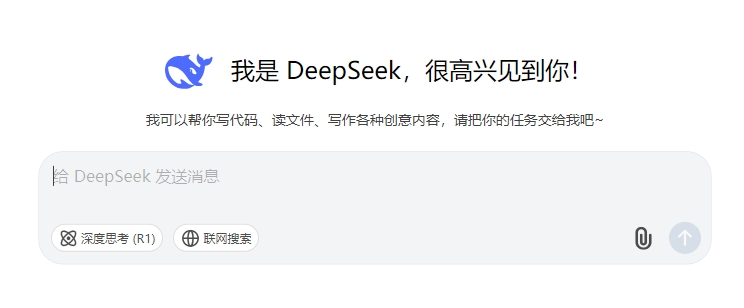 微信图片_20250220150051.png 图片