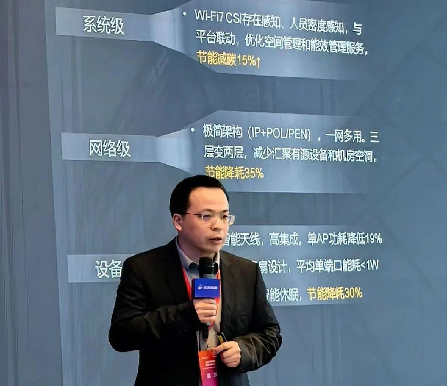 微信图片_20250221130249.jpg 图片
