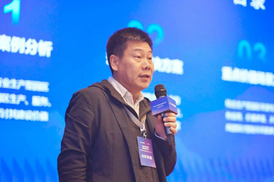 微信图片_20250221130231.jpg 图片