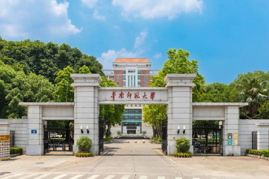 微信图片_20250224101137.jpg 图片
