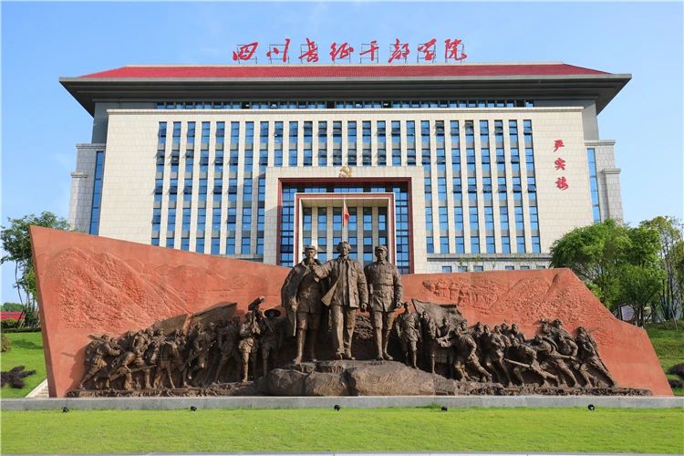 微信图片_20250224101132.jpg 图片