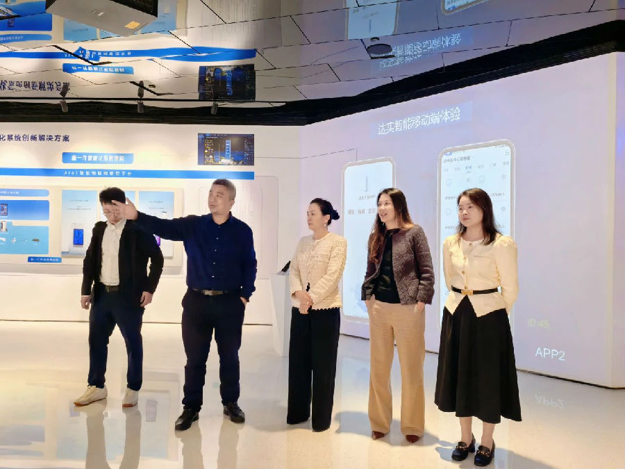 微信图片_20250303130737.jpg 图片