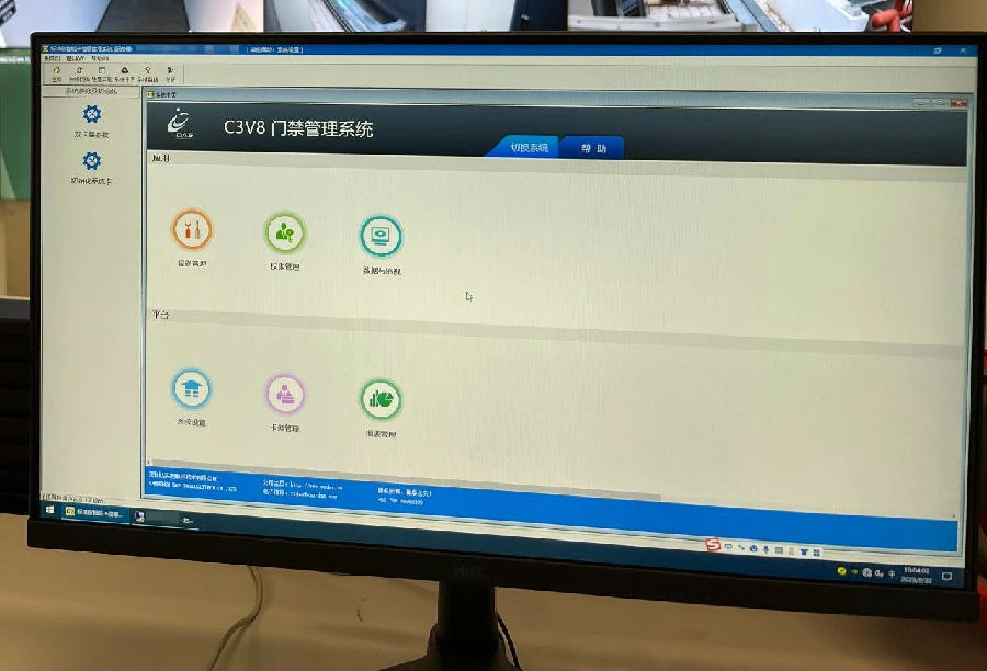 微信图片_20250304144101.jpg 图片