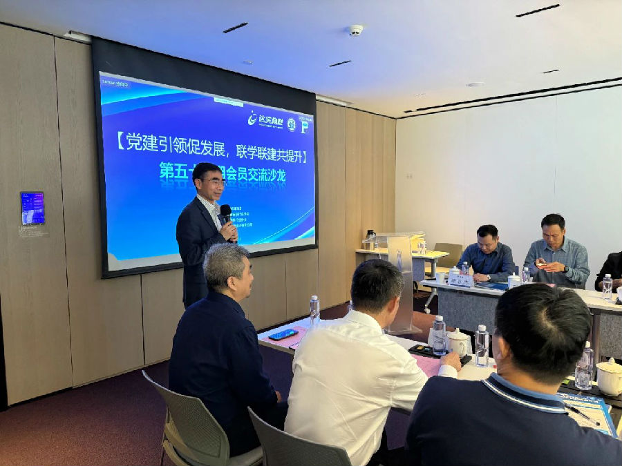 微信图片_20250313142710.jpg