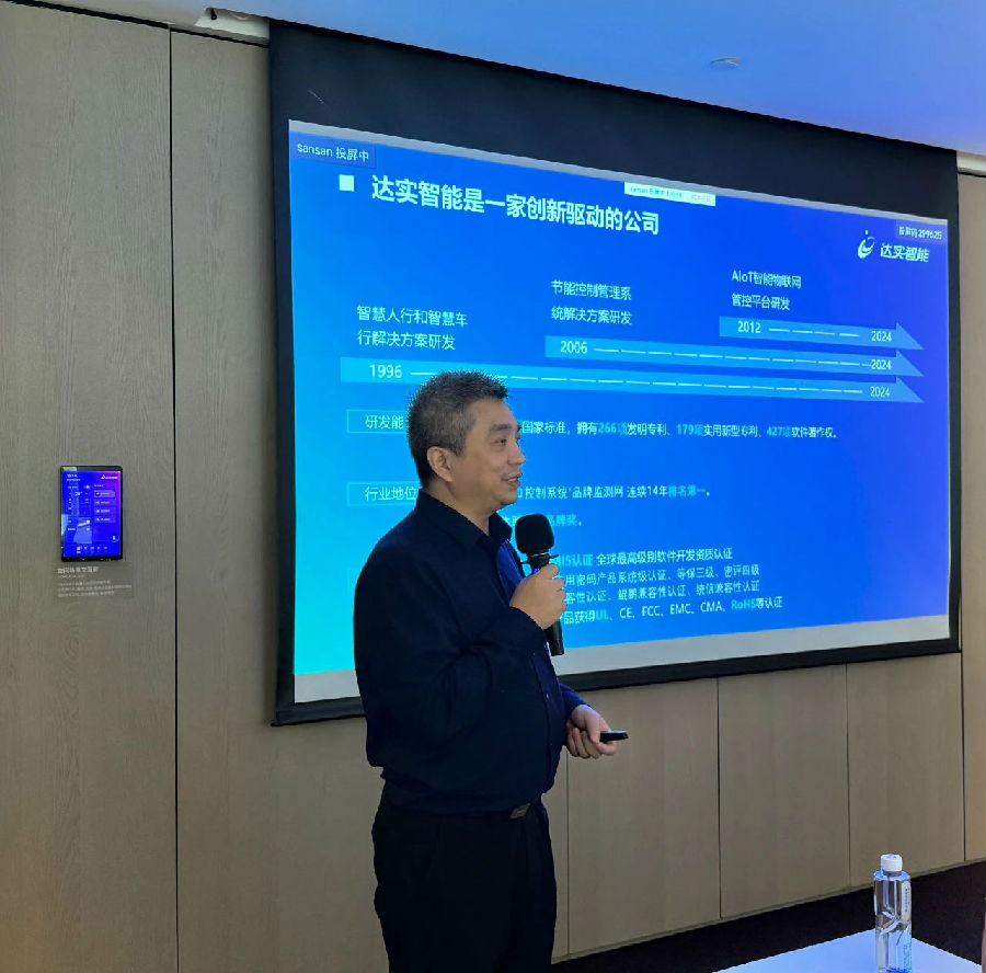 微信图片_20250313142717.jpg