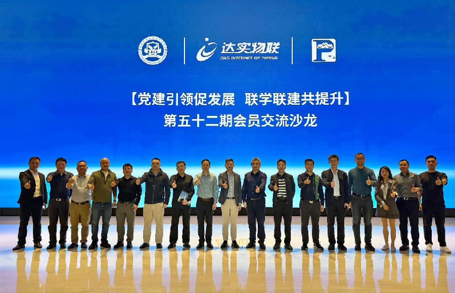微信图片_20250313142706.jpg