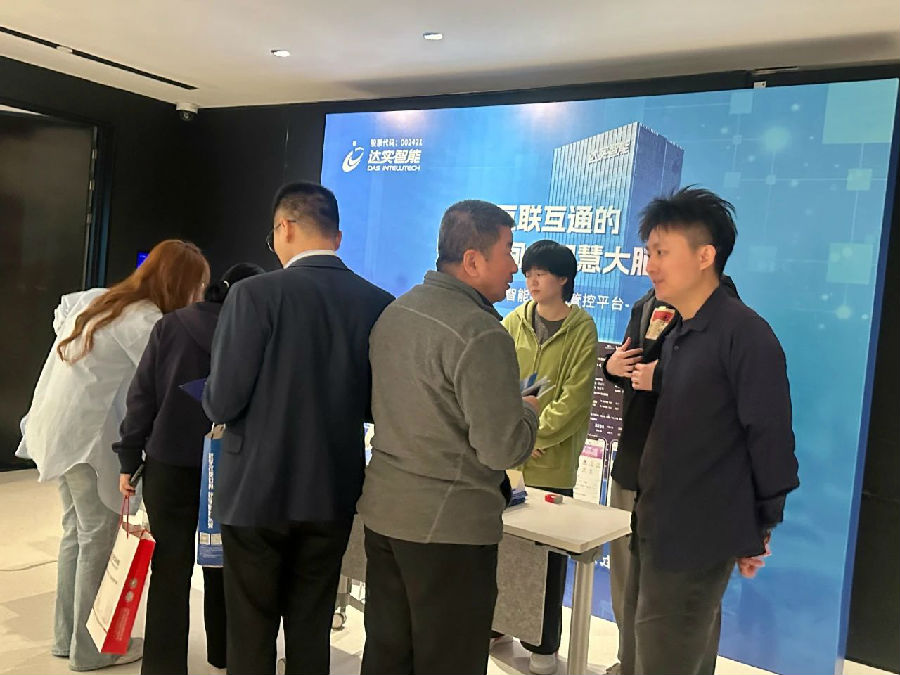 微信图片_202503181000512.jpg 图片