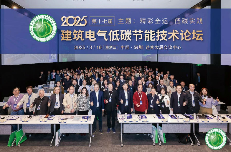 微信图片_20250318100051.jpg 图片
