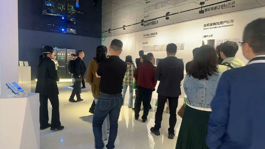 微信图片_20250320130628.jpg 图片