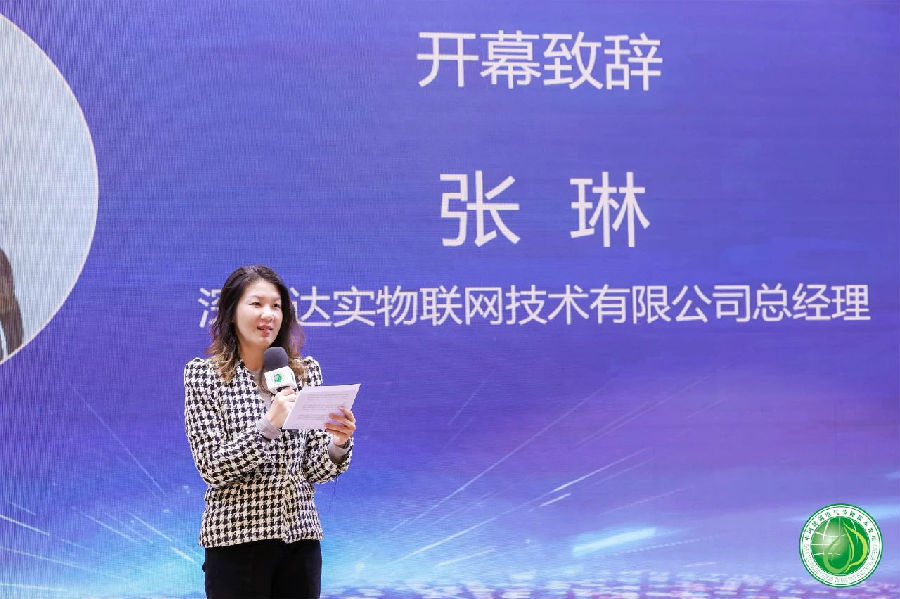 微信图片_20250320130617.jpg 图片