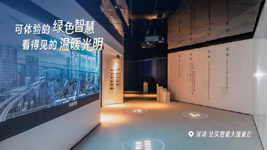 640 (5).png 图片