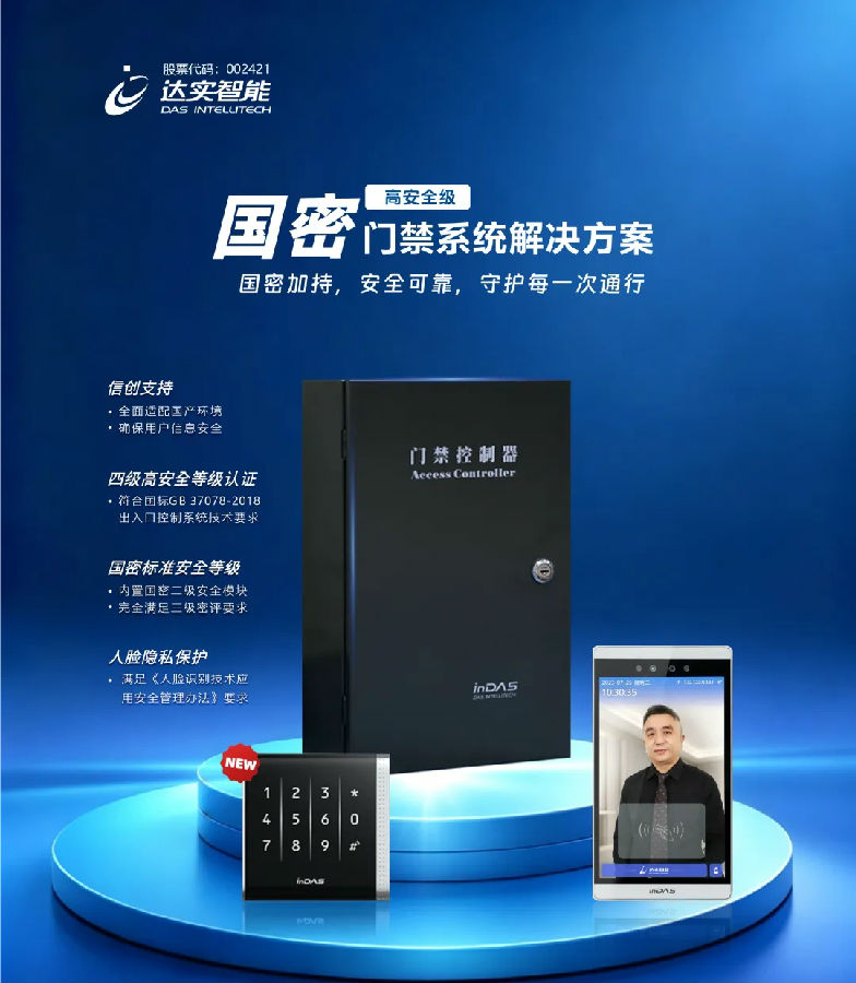 2_看图王.jpg