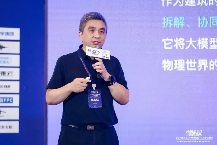 2_看图王.jpg