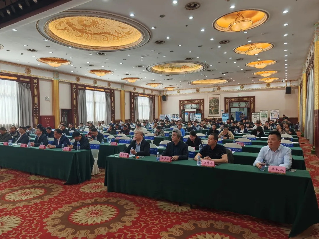 达实黄志勇受邀出席中国弱电运维发展论坛，AIoT平台V7.1赋能智慧园区新未来