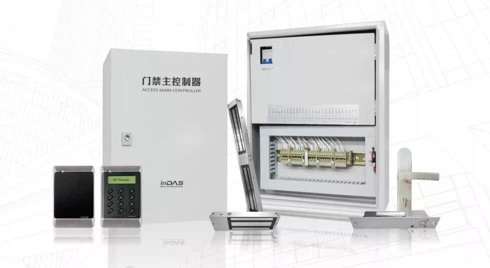 国密安全级门禁系统解决方案