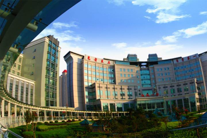 中国人民解放军空军军医大学西京医院